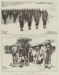 The Military Expedition to Manipur, Eastern Frontier of India